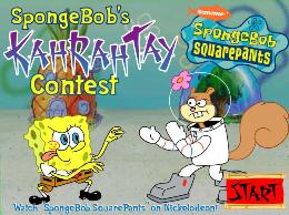 Sponge Bob and Sandy: Karate